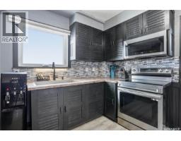 4pc Bathroom - 211 Martin Street, Pangman, SK S0C2C0 Photo 10
