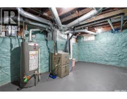 211 Martin Street, Pangman, SK S0C2C0 Photo 25