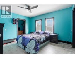 211 Martin Street, Pangman, SK S0C2C0 Photo 23