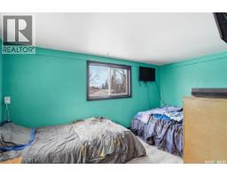 211 Martin Street, Pangman, SK S0C2C0 Photo 16