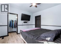 211 Martin Street, Pangman, SK S0C2C0 Photo 19