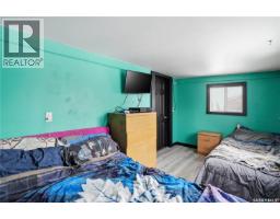211 Martin Street, Pangman, SK S0C2C0 Photo 17