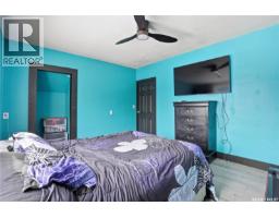211 Martin Street, Pangman, SK S0C2C0 Photo 24