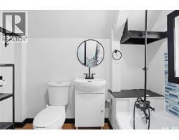 211 Martin Street, Pangman, SK S0C2C0 Photo 22