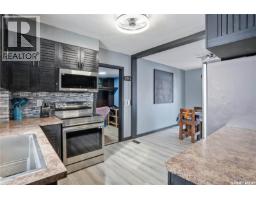 Other - 211 Martin Street, Pangman, SK S0C2C0 Photo 11