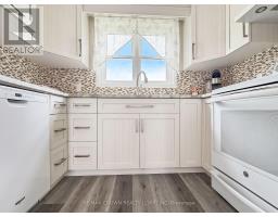 82 Neesomadina Avenue, Hornepayne, ON P0M1Z0 Photo 11