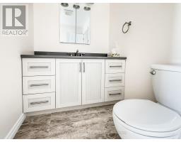 82 Neesomadina Avenue, Hornepayne, ON P0M1Z0 Photo 24