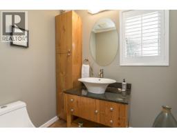1989 Cedar Village Crescent, North Vancouver, BC V7J3P5 Photo 12