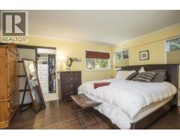 1989 Cedar Village Crescent, North Vancouver, BC V7J3P5 Photo 17