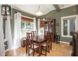 1989 Cedar Village Crescent, North Vancouver, BC V7J3P5 Photo 8