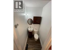 Laundry room - 51 Tupper Avenue, Yorkton, SK S3N1K9 Photo 9
