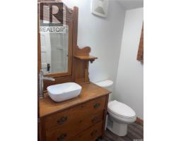 51 Tupper Avenue, Yorkton, SK S3N1K9 Photo 23