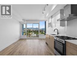 1905 1588 Ellis Street, Kelowna