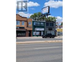 2436 Kingston Road, Toronto, ON M1N1V3 Photo 12