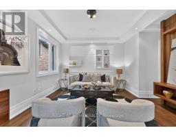 255 Willowdale Avenue, Toronto, ON M2N4Z8 Photo 23