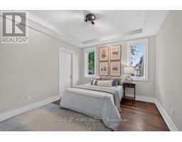255 Willowdale Avenue, Toronto, ON M2N4Z8 Photo 35