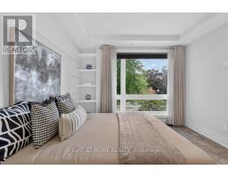 255 Willowdale Avenue, Toronto, ON M2N4Z8 Photo 38