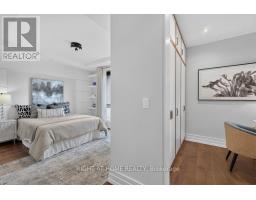 255 Willowdale Avenue, Toronto, ON M2N4Z8 Photo 40