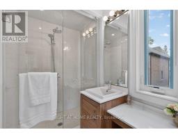 255 Willowdale Avenue, Toronto, ON M2N4Z8 Photo 42