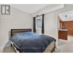 255 Willowdale Avenue, Toronto, ON M2N4Z8 Photo 47