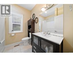 Ensuite - 1871 Highland Ridge Rd, Shawnigan Lake, BC V8H2H9 Photo 18