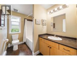 1871 Highland Ridge Rd, Shawnigan Lake, BC V8H2H9 Photo 37