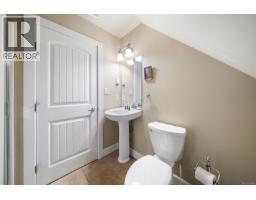 Kitchen - 1871 Highland Ridge Rd, Shawnigan Lake, BC V8H2H9 Photo 20