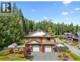 1871 Highland Ridge Rd, Shawnigan Lake, BC V8H2H9 Photo 47