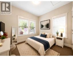 Laundry room - 1871 Highland Ridge Rd, Shawnigan Lake, BC V8H2H9 Photo 16