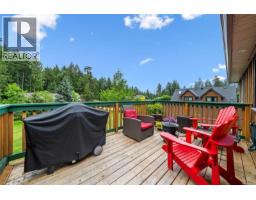 1871 Highland Ridge Rd, Shawnigan Lake, BC V8H2H9 Photo 38