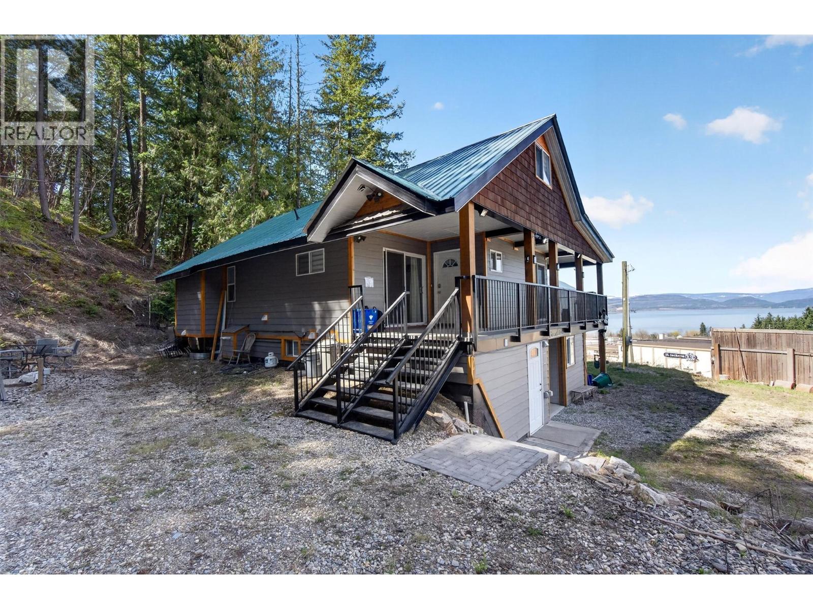 1360 Trans Canada Highway NE - 20