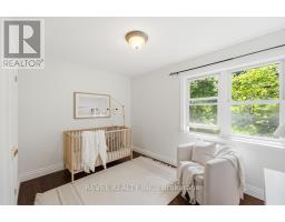 16 Carrington Court, Hamilton, ON L9A4N6 Photo 15