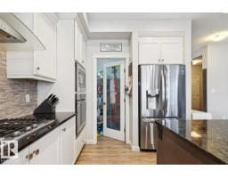 Second Kitchen - 1351 Secord Landing Ld Nw, Edmonton, AB T5T5W7 Photo 12