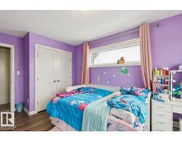 1351 Secord Landing Ld Nw, Edmonton, AB T5T5W7 Photo 24