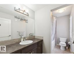 1351 Secord Landing Ld Nw, Edmonton, AB T5T5W7 Photo 26