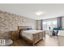 1351 Secord Landing Ld Nw, Edmonton, AB T5T5W7 Photo 28