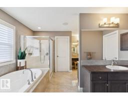 1351 Secord Landing Ld Nw, Edmonton, AB T5T5W7 Photo 31