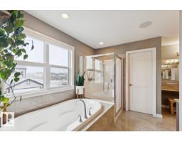 1351 Secord Landing Ld Nw, Edmonton, AB T5T5W7 Photo 32