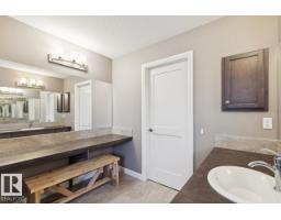 1351 Secord Landing Ld Nw, Edmonton, AB T5T5W7 Photo 34