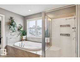 1351 Secord Landing Ld Nw, Edmonton, AB T5T5W7 Photo 35