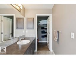 1351 Secord Landing Ld Nw, Edmonton, AB T5T5W7 Photo 37