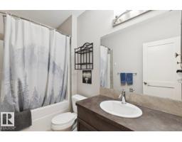 1351 Secord Landing Ld Nw, Edmonton, AB T5T5W7 Photo 43