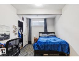1351 Secord Landing Ld Nw, Edmonton, AB T5T5W7 Photo 47