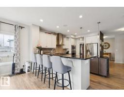 Bonus Room - 1351 Secord Landing Ld Nw, Edmonton, AB T5T5W7 Photo 8