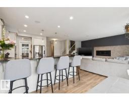 Laundry room - 1351 Secord Landing Ld Nw, Edmonton, AB T5T5W7 Photo 9