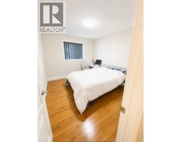 4518 Helsinki Crescent, Windsor, ON N9G0A6 Photo 15
