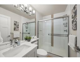 43 22225 50 Avenue, Langley, BC V2Y0G7 Photo 27