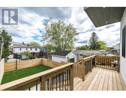 223 Queensdale Avenue, Toronto, ON M4C2B1 Photo 36