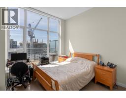 Ph4004 1182 Westwood Street, Coquitlam, BC V3B0T9 Photo 15