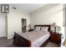 Ph4004 1182 Westwood Street, Coquitlam, BC V3B0T9 Photo 12